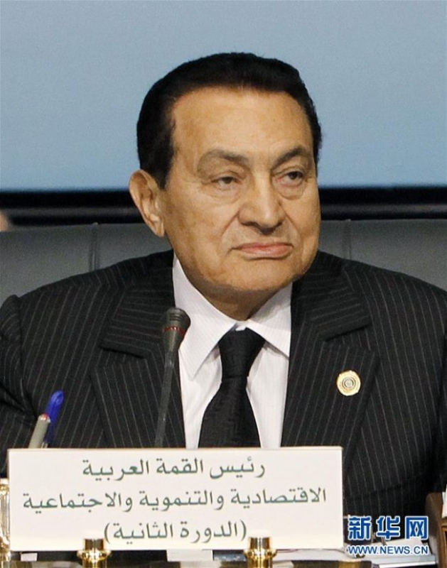 （国际）（5）埃及前总统穆巴拉克去世