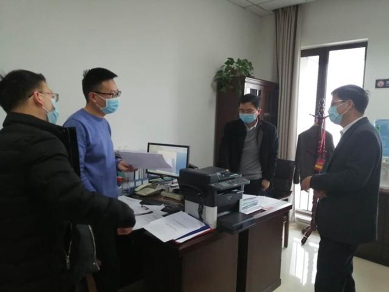渭南市档案馆及时做好疫情防控档案收集整理指导工作。