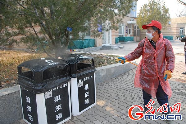 北京市公园风景区游客量达到往年同期40%将限流
