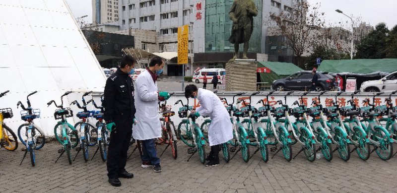 西安：43个共享单车采集点 标本检测均为核酸阴性