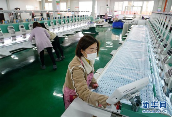 （经济）（2）陕西汉滨：社区复工稳就业