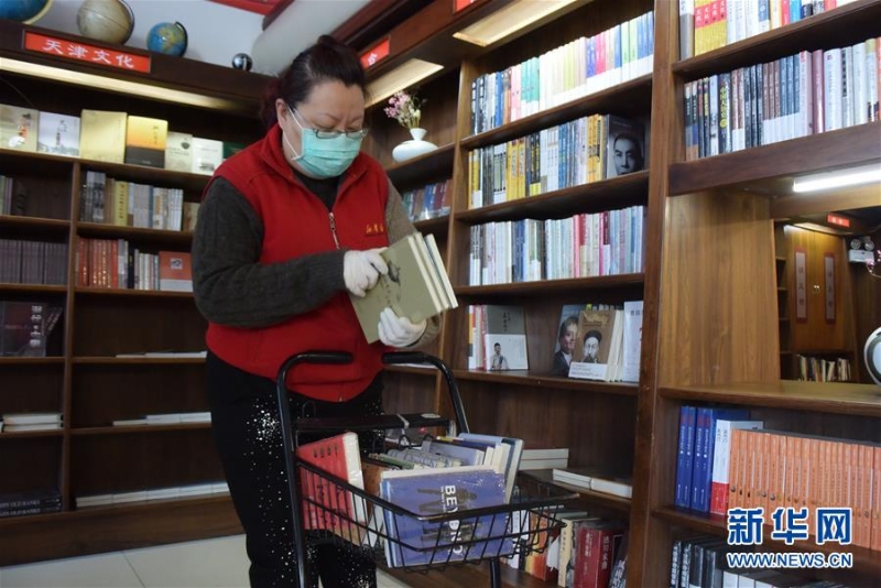 （图文互动）（4）开门见书山 推窗闻“书香”——天津部分实体书店恢复营业见闻