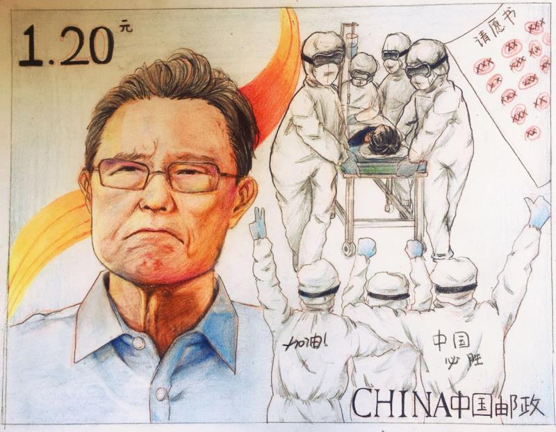 陕西青少年绘制邮票图宣传抗击疫情