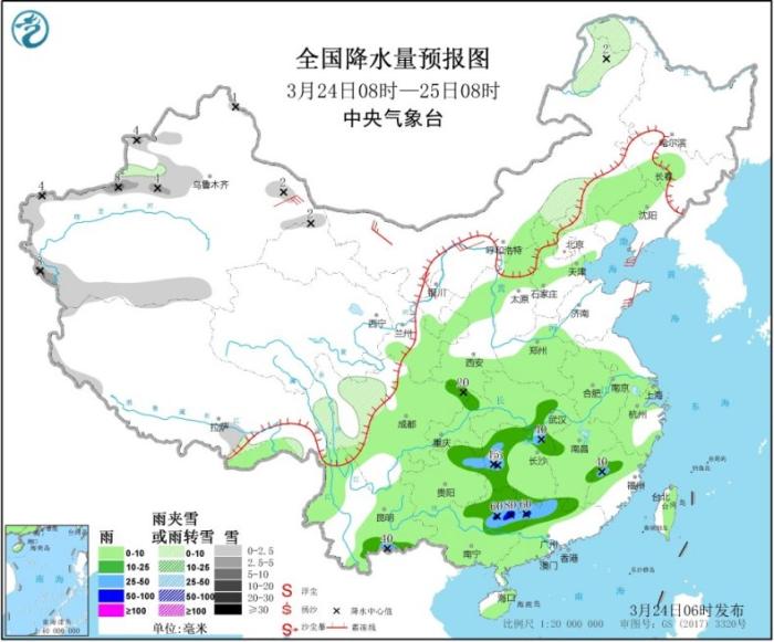 较强冷空气将影响中国大部地区 中东部将现大范围降水