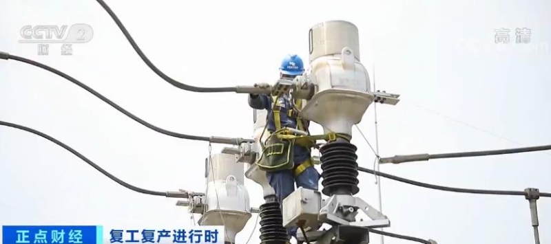 广西：“西电东送”重要枢纽500千伏变电站扩建工程开工