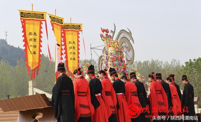 戊戌年清明民祭史圣司马迁典礼在韩城隆重举行（高清组图）