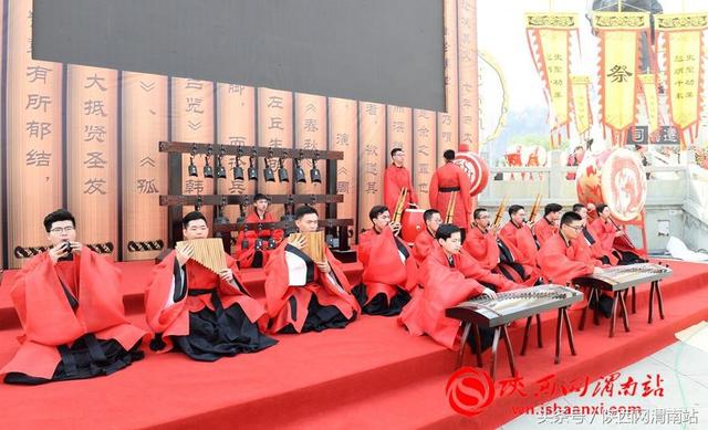 戊戌年清明民祭史圣司马迁典礼在韩城隆重举行（高清组图）