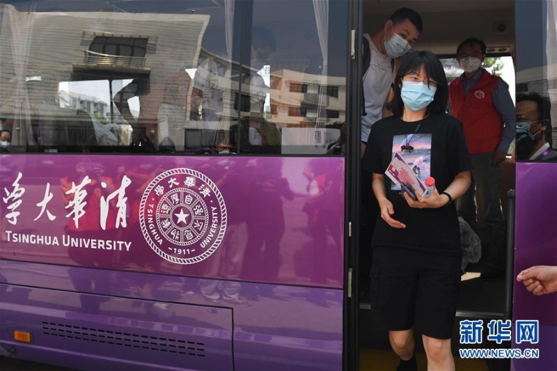 （聚焦疫情防控）（1）北京：高校学生陆续分批返校