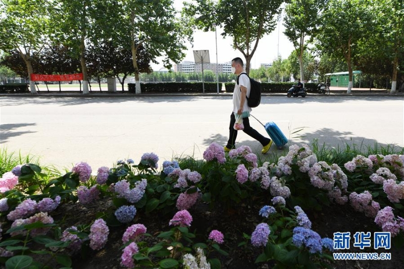 （聚焦疫情防控）（2）北京：高校学生陆续分批返校