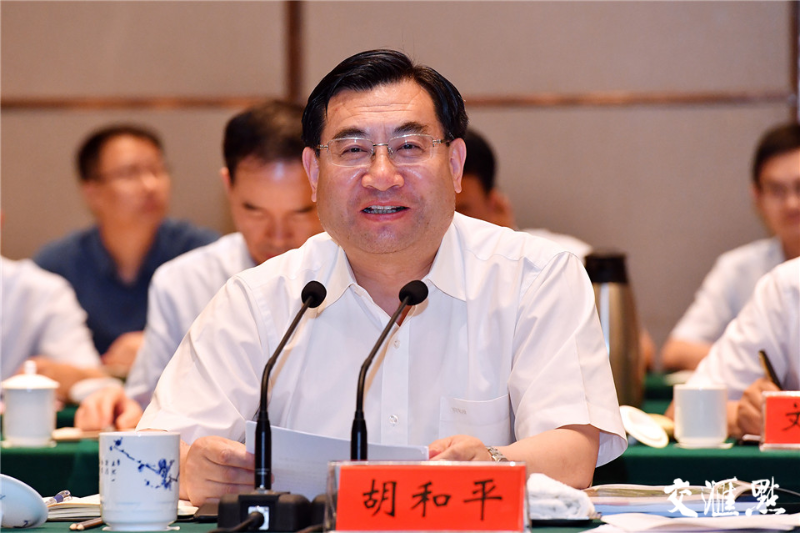 陕西省委书记、省人大常委会主任胡和平讲话。