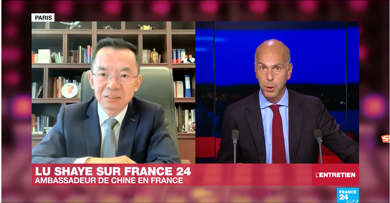 中国驻法大使：七国集团外长涉港联合声明是对中国内政赤裸裸的干涉