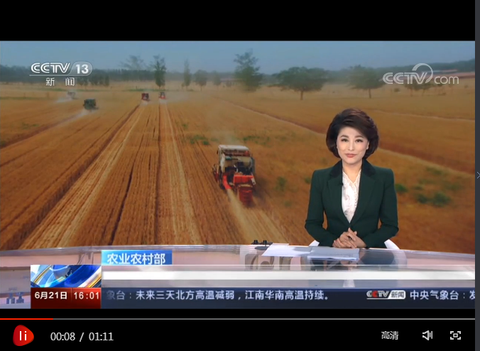 [新闻直播间]农业农村部 夏播过八成 进度快质量高