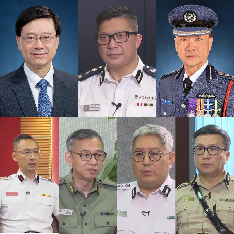 香港特区政府保安局局长联同六个纪律部队首长欢迎及支持通过《港区国安法》