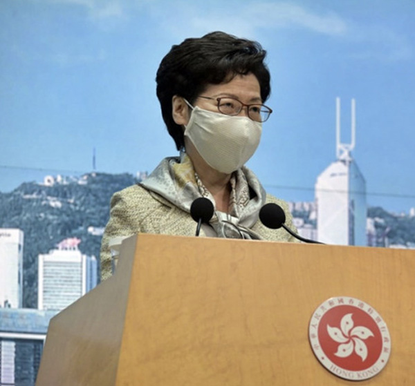美国宣布取消对香港的特殊相关待遇 西媒：美或将“弄巧成拙”