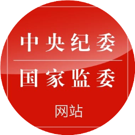 乘风破浪——献给中国共产党成立99周年