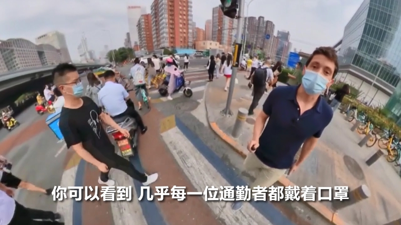 视频丨当美国民众为戴口罩“吵翻天” CNN记者又秀出了北京的“优秀作业”