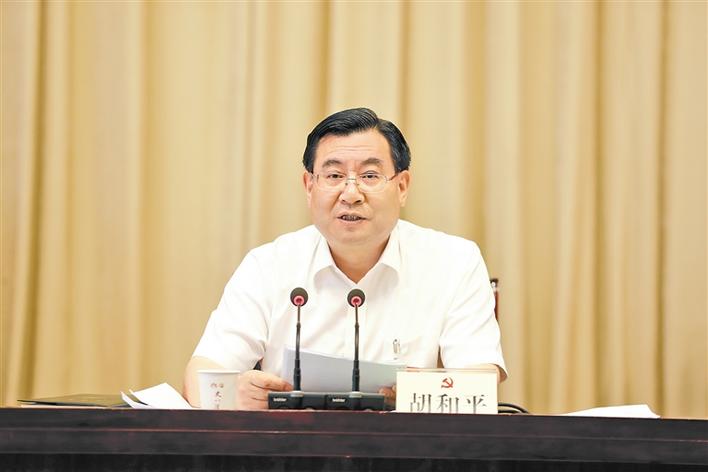 中共陕西省委十三届七次全会在西安举行