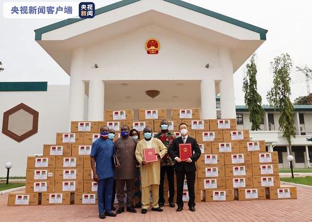 加纳执政党主席：中国团结抗疫为世界树立榜样