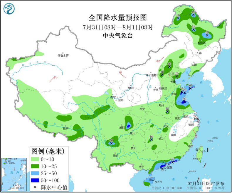华北东北黄淮及西南地区多降雨 华南江南等地有高温天气