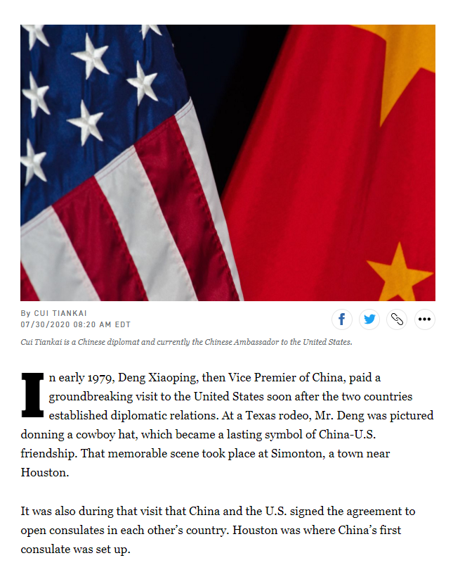 中国驻美国大使崔天凯：站到历史正确一边，推动中美关系重返正轨