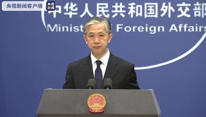 外交部：香港特区政府推迟第七届立法会选举合情合理合法