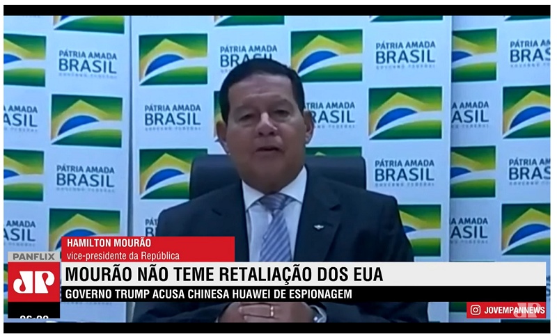 巴西副总统：不惧美方威胁 欢迎华为参与5G建设竞标