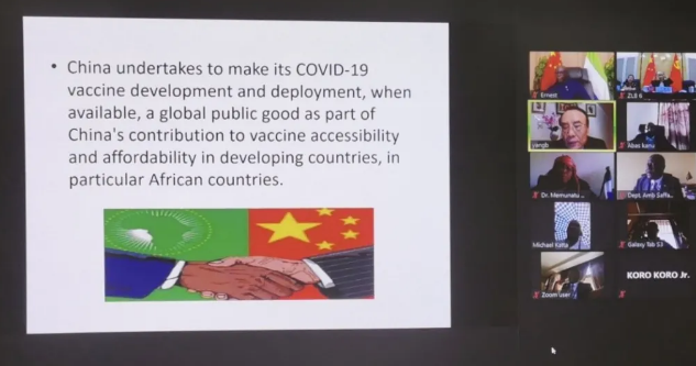 非洲观察丨非洲多国政党政要高度评价中国为全球抗疫提供支持和帮助