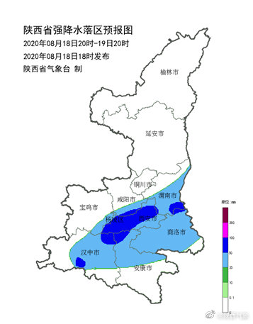 陕西发布暴雨蓝色预警 宝鸡南部、杨凌等地有大雨