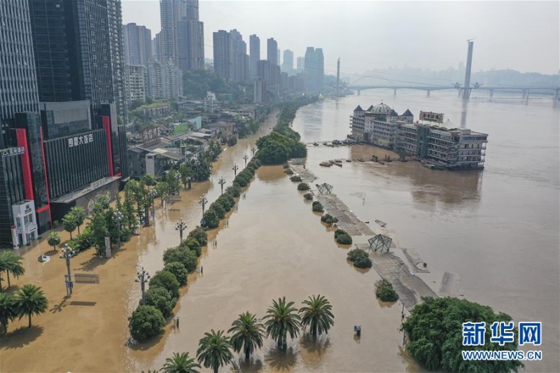重庆为何会遭大洪水？