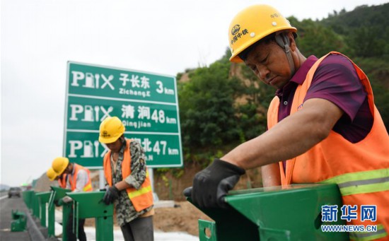 （聚焦复工复产）（2）陕西：清子高速公路建设有序推进