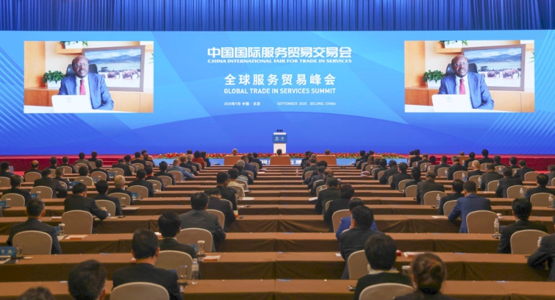 2020服贸会 | 多国人士强调中国举办服贸会为推动世界经济复苏提供重要平台