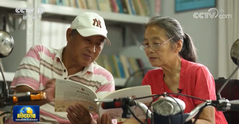 【走向我们的小康生活】河北唐山：让残障人士活出精彩人生