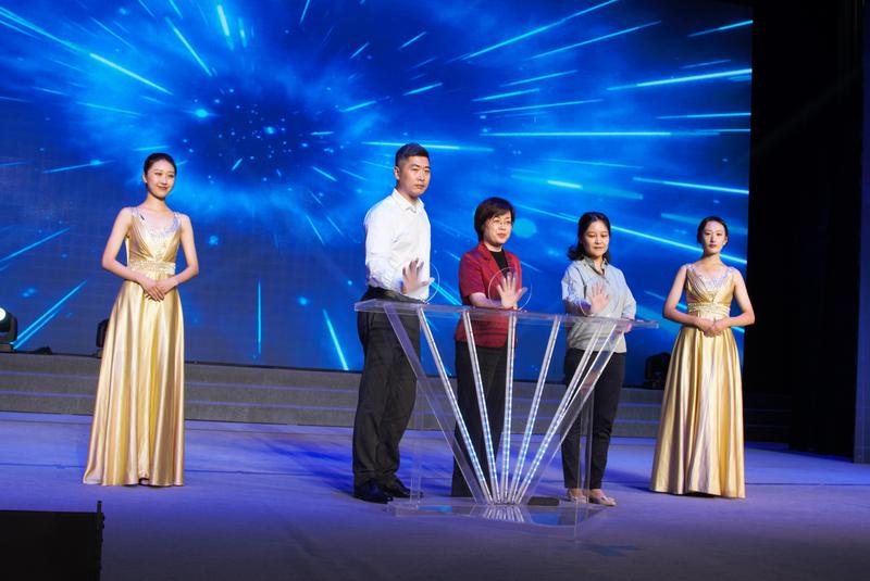 渭南市第七届国家网络安全宣传周正式启动