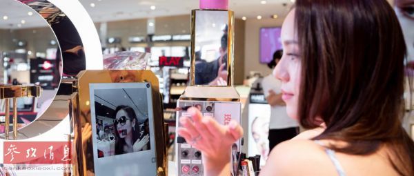 西媒：数字化助推中国时尚产业发展 中国已成为最具吸引力市场