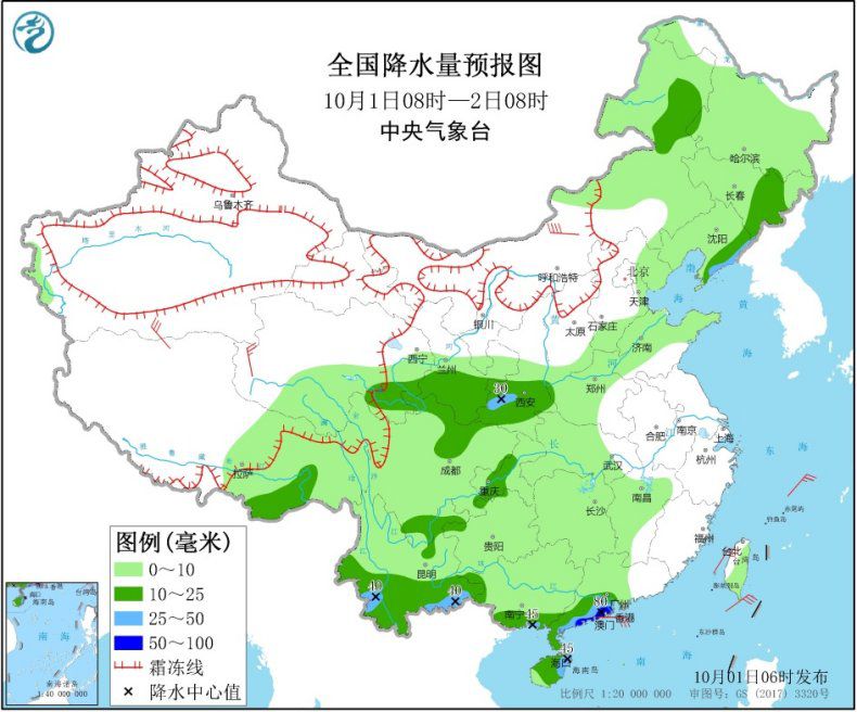 华北东北地区等地降雨降温 江汉等地将有大到暴雨