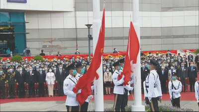 国旗飘扬 国歌回荡——香港举行多项活动庆祝新中国成立71周年