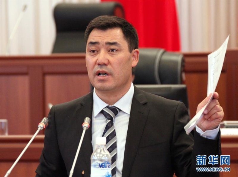 吉尔吉斯斯坦议会批准扎帕罗夫出任总理 