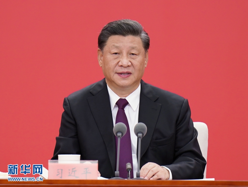 （受权发布）习近平：在深圳经济特区建立40周年庆祝大会上的讲话