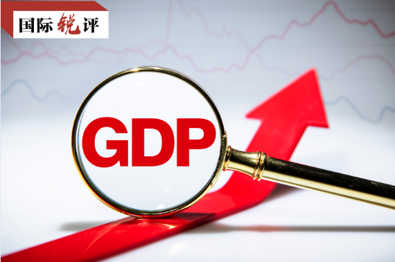 多个“正增长”表明中国经济有条件持续稳定恢复