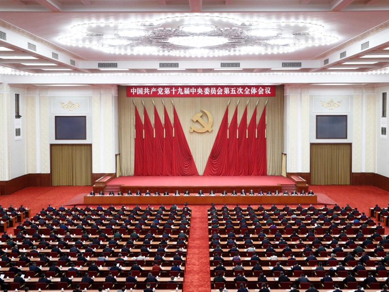 中国共产党第十九届中央委员会第五次全体会议，中国于2020年10月26日至29日在北京举行。共产公报