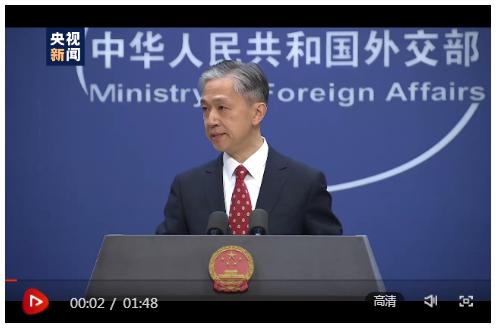 外交部：中国发展将再次迈上新的大台阶 为世界经济复苏和长远发展注入更强劲的动力
