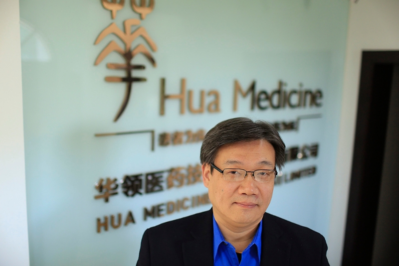 2015年2月11日，上海，华领医药首席执行官陈力在他的办公室里。 人民视觉 资料图