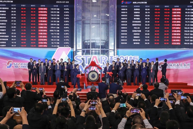 2019年7月22日，上海证券交易所，科创板鸣锣开市。 人民视觉 资料图