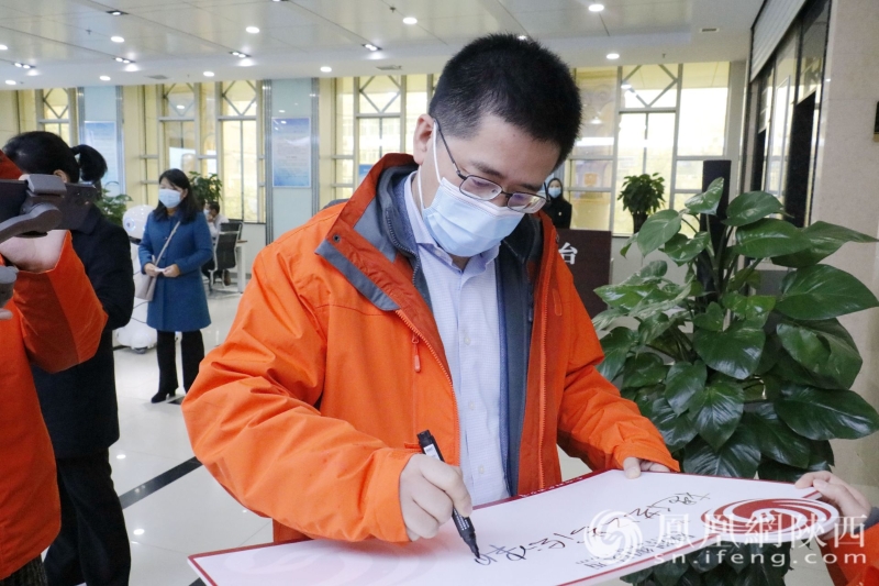 上海金融与法律研究院院长傅蔚冈研究员书写寄语