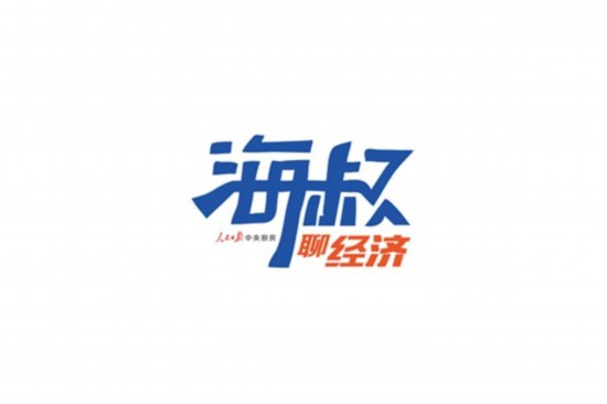 海叔logo 大.jpg