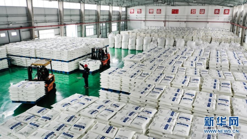 陕西榆林：10万吨/年精制费托蜡新产品投产