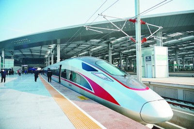 京雄城际铁路全线开通运营 智能设计彰显中国智慧