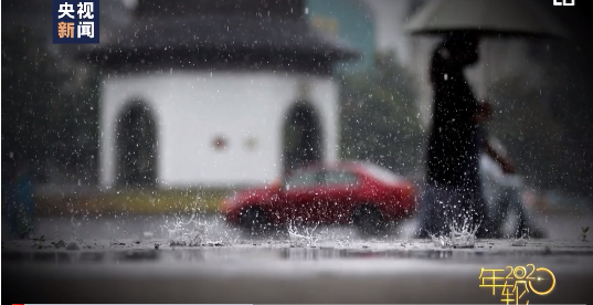 《年轮2020》系列微视频丨重返抗洪战地王家坝