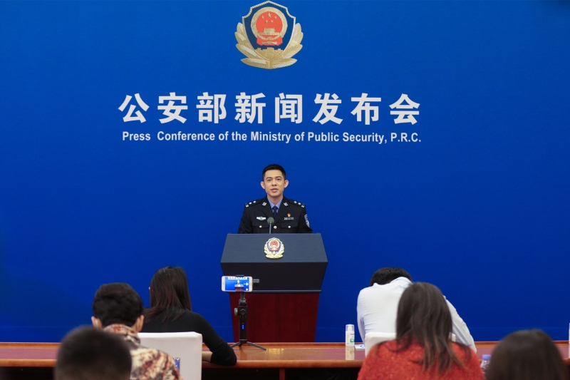 公安部通报庆祝首个中国人民警察节安排：将组织举办8项活动