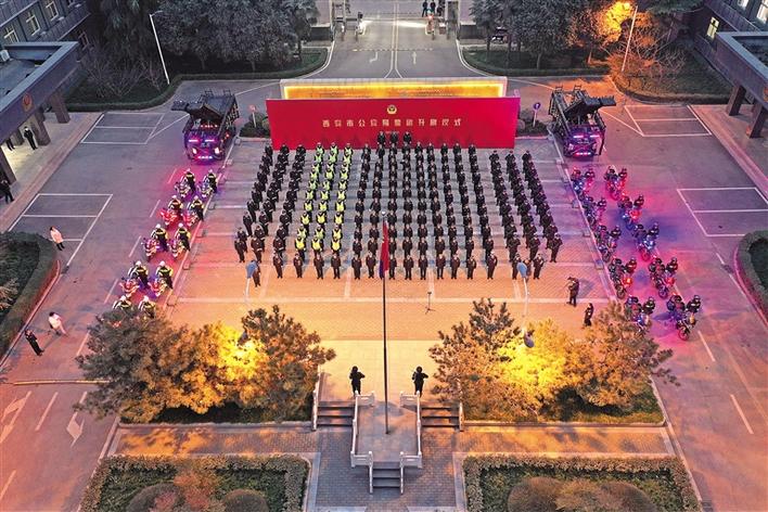 省公安厅举行升警旗仪式庆祝“中国人民警察节”
